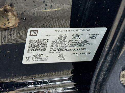 Used 2024 GMC Hummer EV 3X image 26