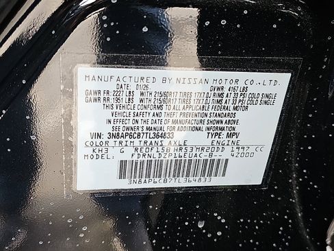 New 2026 Nissan Kicks SV w/ SV Premium Package image 18