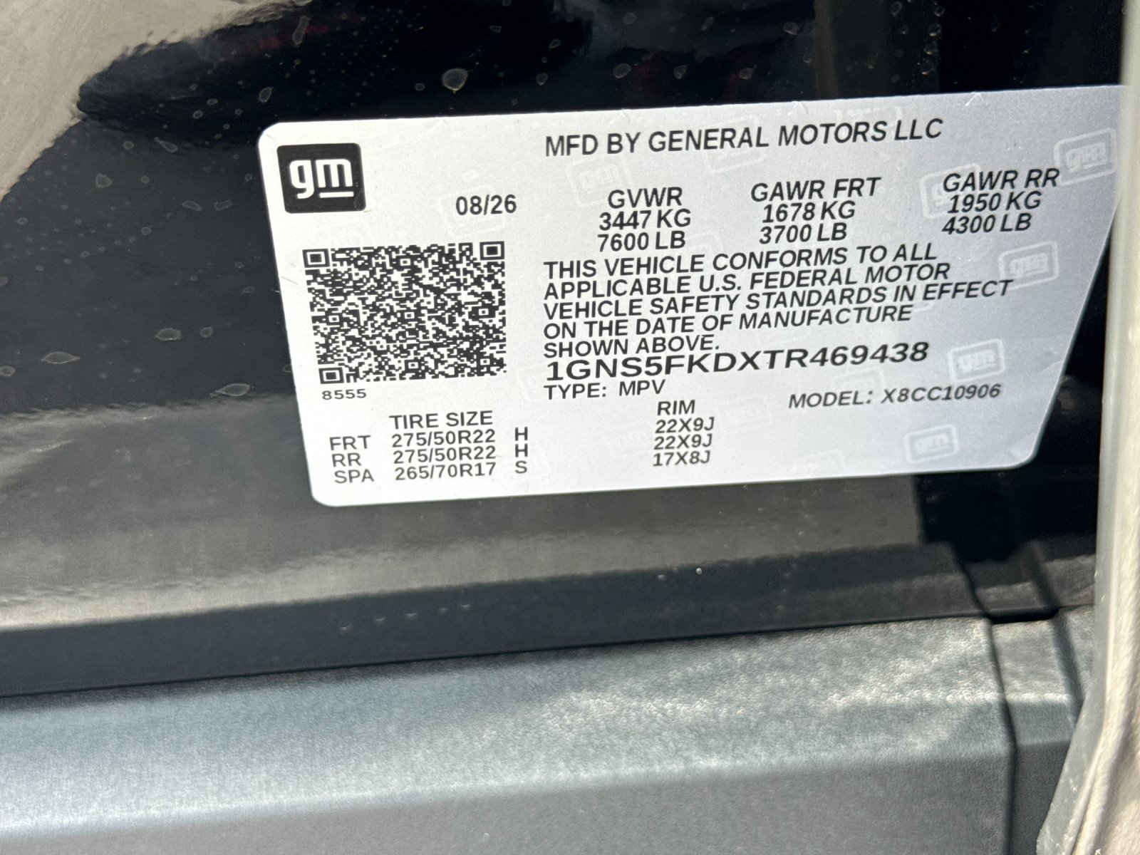 New 2026 Chevrolet Suburban Premier RWD image 31