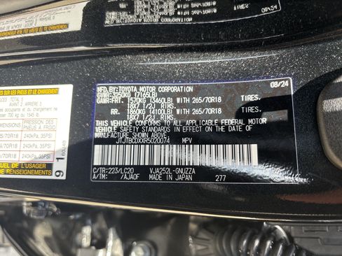 Used 2024 Lexus GX 550 AWD/4WD image 34