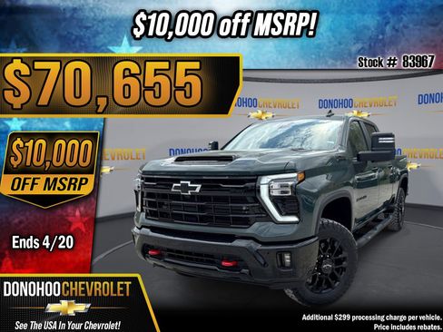 New 2026 Chevrolet Silverado 2500 LT w/ Trail Boss Package image 1