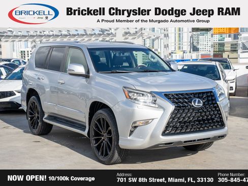 Used 2017 Lexus GX 460 Premium image 3