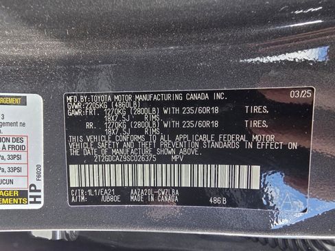 Certified 2025 Lexus NX 250 NX 250 Premium w/ Cold Area Package image 28