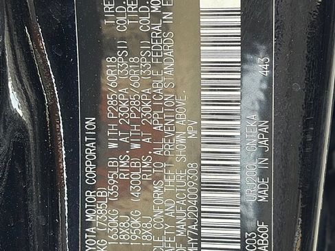 Used 2013 Toyota Land Cruiser image 36