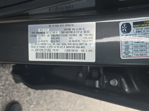 Used 2018 MAZDA CX-5 Grand Touring w/ Premium Package FWD image 35