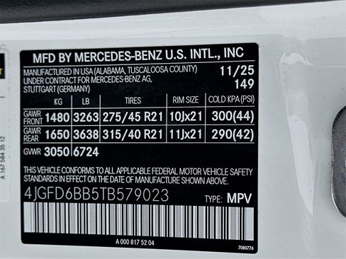 New 2026 Mercedes-Benz GLE 53 AMG GLE 53 AMG image 35