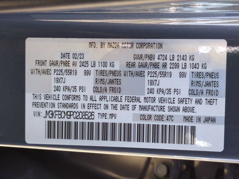 Used 2023 MAZDA CX-5 Carbon Edition image 35