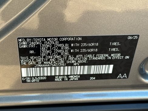 Certified 2025 Toyota bZ4X FWD image 37