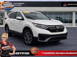 Used 2020 Honda CR-V EX video 1