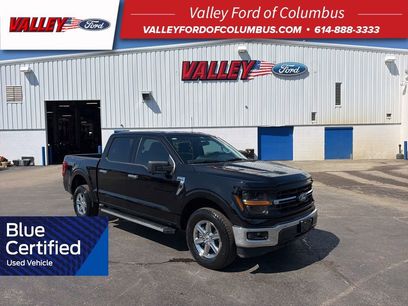 Used 2024 Ford F150 XLT w/ Tow/Haul Package