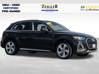 Used 2023 Audi Q5 2.0T Premium Plus w/ Premium Plus Package AWD/4WD video 1