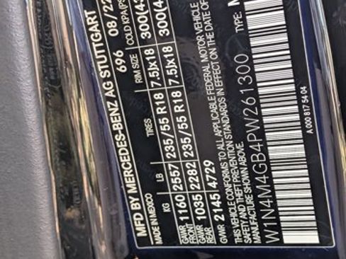 Used 2023 Mercedes-Benz GLB 250 image 20