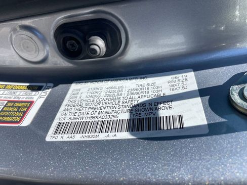 Used 2019 Honda CR-V EX image 15