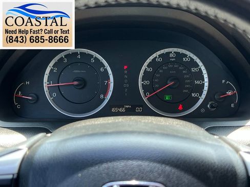 Used 2012 Honda Accord SE image 24