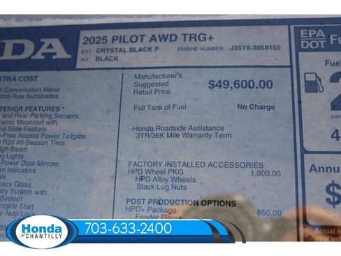 New 2025 Honda Pilot Touring image 41
