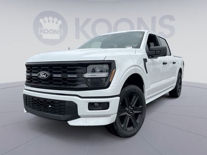 New 2026 Ford F150 STX w/ F-150 LOBO Package