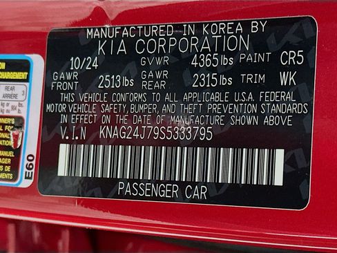Used 2025 Kia K5 LXS image 12