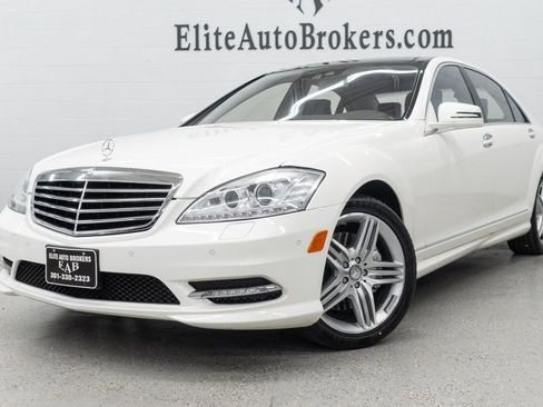 Used 2013 Mercedes-Benz S 550 4MATIC image 50