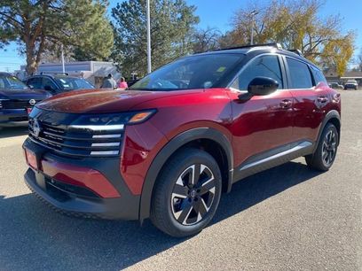 New 2026 Nissan Kicks SV w/ SV Premium Package