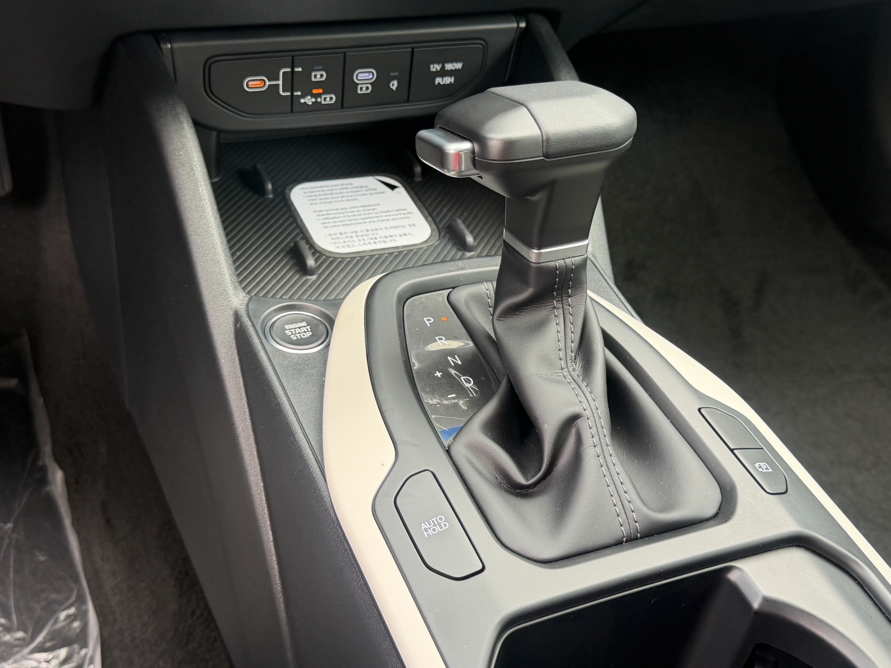 New 2026 Kia K4 EX FWD image 17