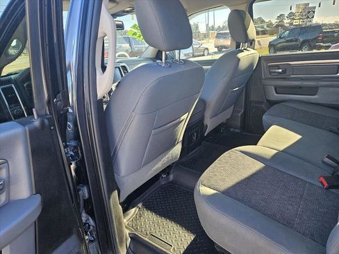 Used 2017 RAM 1500 Big Horn image 11