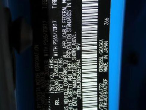 Used 2019 Toyota 4Runner TRD Pro image 30