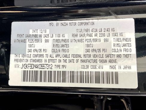 Used 2019 MAZDA CX-5 Grand Touring AWD/4WD image 32