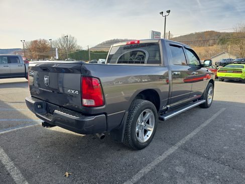 Used 2017 RAM 1500 Express image 3