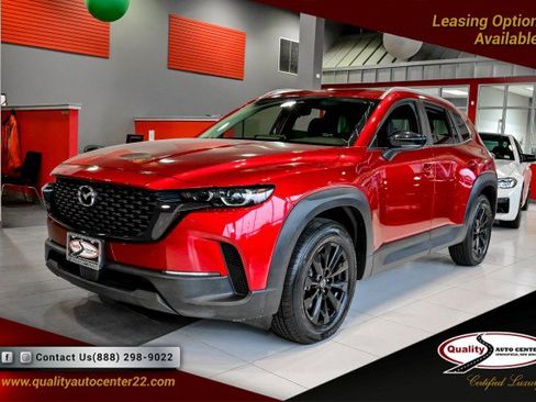 Used 2023 MAZDA CX-50 2.5 S w/ Preferred Plus Pkg image 1