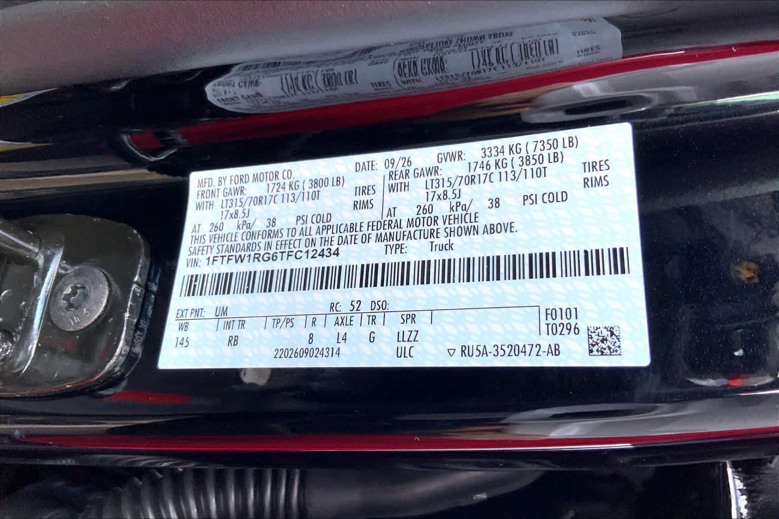 New 2026 Ford F150 Raptor AWD/4WD image 21