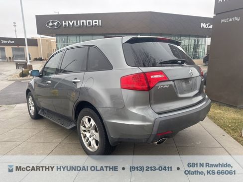 Used 2009 Acura MDX image 12