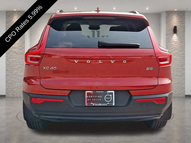 Certified 2023 Volvo XC40 B5 Plus w/ Driver Assist Package AWD/4WD image 5