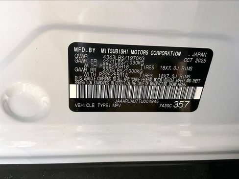 New 2026 Mitsubishi Outlander Sport AWD image 13