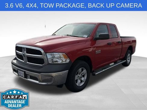 Used 2018 RAM 1500 Tradesman w/ Popular Equipment Group AWD/4WD image 7
