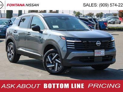 New 2026 Nissan Kicks SV