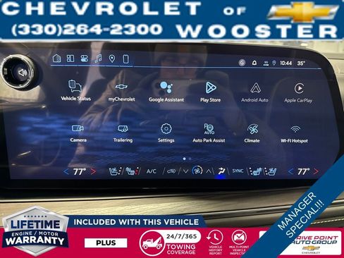 New 2026 Chevrolet Suburban Premier image 22