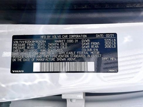 Used 2021 Volvo XC60 T5 Momentum w/ Advanced Package image 16