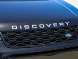 New 2025 Land Rover Discovery Sport S image 5