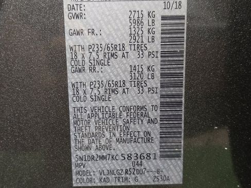 Used 2019 Nissan Pathfinder SL image 33