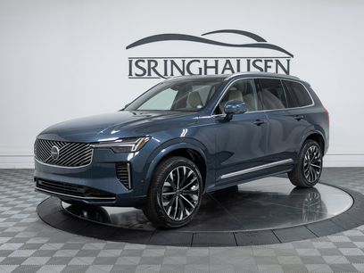 New 2026 Volvo XC90 B5 Plus w/ Protection Package