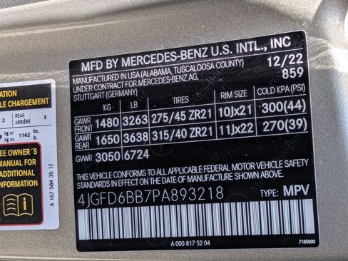 Used 2023 Mercedes-Benz GLE 53 AMG 4MATIC Coupe image 35
