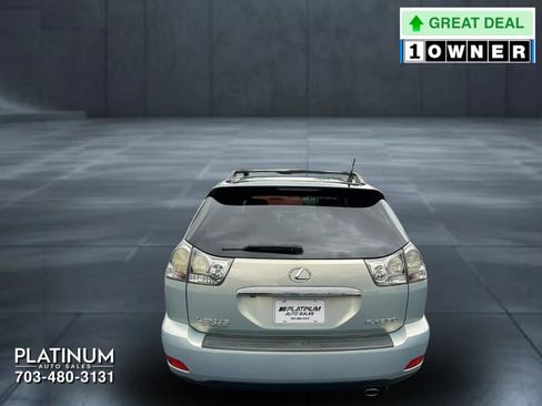 Used 2007 Lexus RX 350 AWD image 8