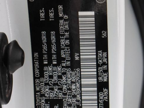 Used 2021 Lexus GX 460 Premium image 35