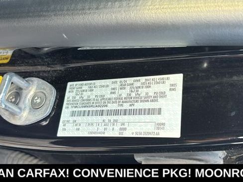 Used 2024 Ford Escape ST-Line AWD/4WD image 34