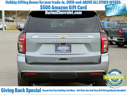 Used 2023 Chevrolet Tahoe High Country