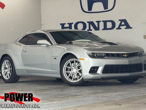 Used 2015 Chevrolet Camaro SS w/ RS Package RWD image 1