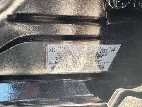 Used 2023 Nissan Sentra SV w/ All-Weather Package FWD image 24