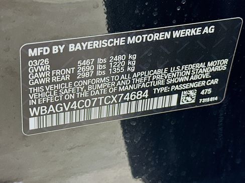 New 2026 BMW 840i xDrive AWD/4WD image 49