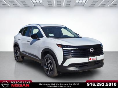 New 2026 Nissan Kicks SV