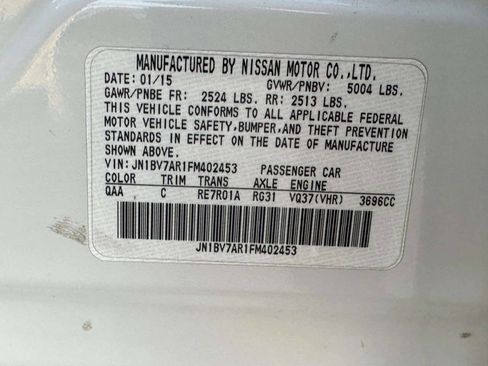 Used 2015 INFINITI Q50 Premium w/ Navigation Package image 23